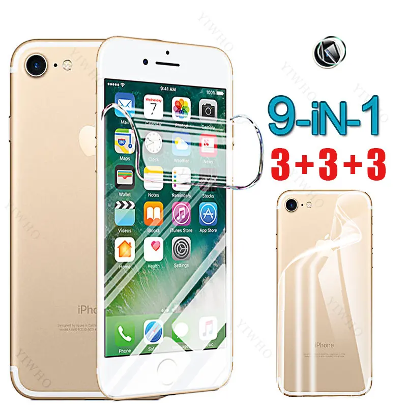 Гидрогелевая пленка для Apple IPhone 7, Защитное стекло для камеры для IPhone 7, 4,7 дюйма, A1660, мягкая задняя защитная пленка, Противоударная