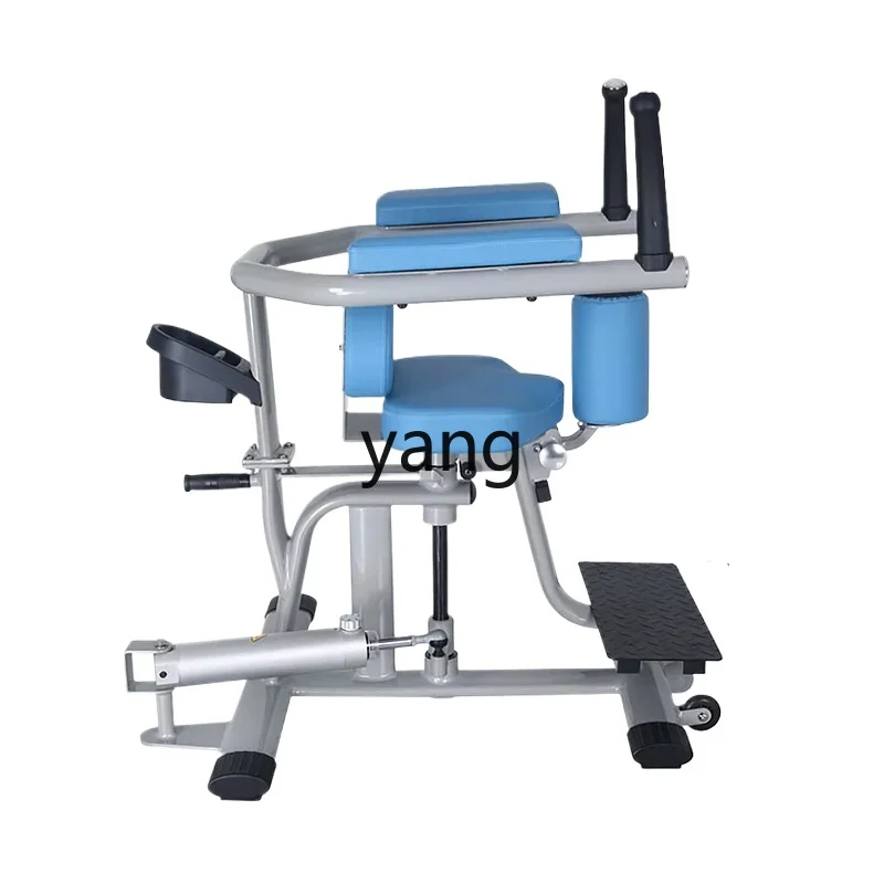 Тренировочное оборудование Yjq для взрослых и пожилых людей
