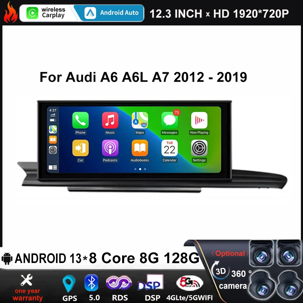 Автомагнитола на Android 13 для Audi A6/A7/C7/RS6/RS7/S6 12 3-2012 2018 дюйма