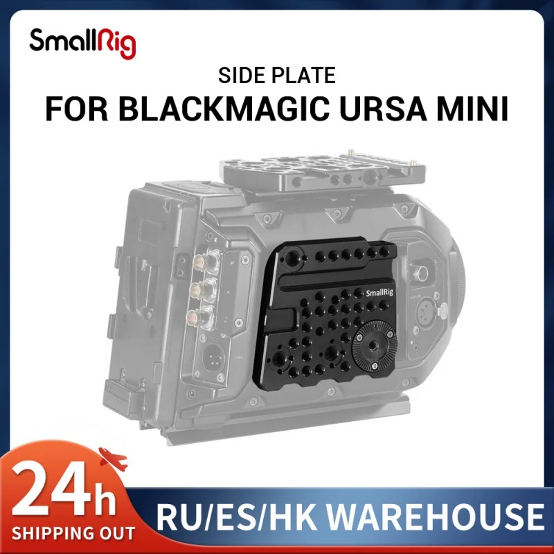 

SmallRig Rosette Side Plate for Blackmagic URSA Mini Camera with Cold Shoe Built-in & 28mm ARRI Rosette - 1854