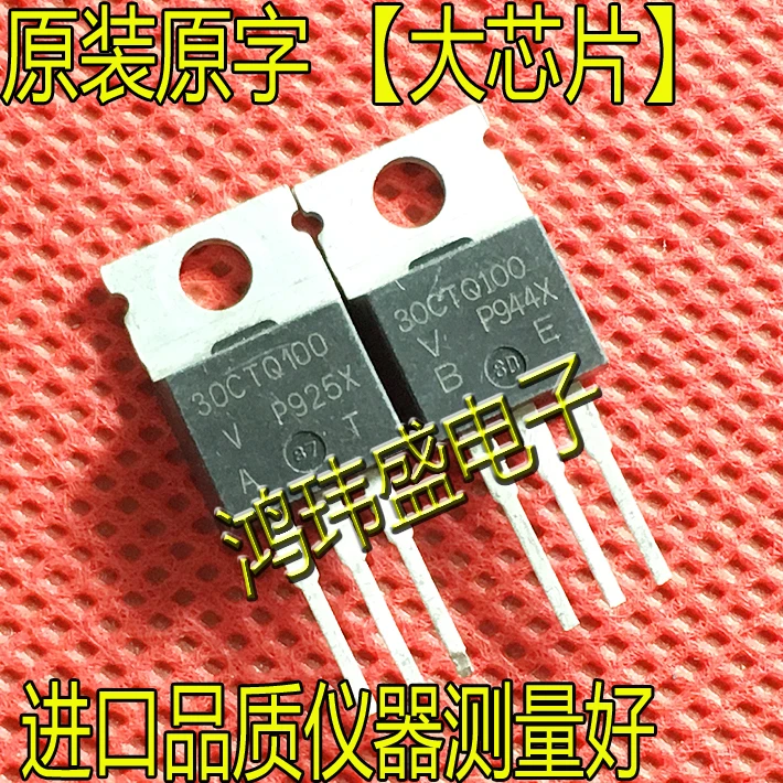 

(10 шт./лот) 30CTQ100 30CTQ100 TO-220 100V 30A
