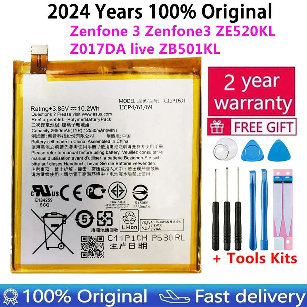 Аккумулятор C11P1601 для ASUS Zenfone 3 Zenfone3 ZE520KL Z017DA live ZB501KL A007 аккумулятор большой емкости