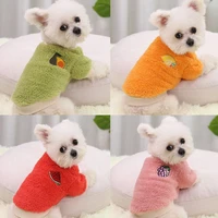 dog two legged sweater keeps warm cant ball pet supplies cat clothes autumn winter multi size teddy new years wear