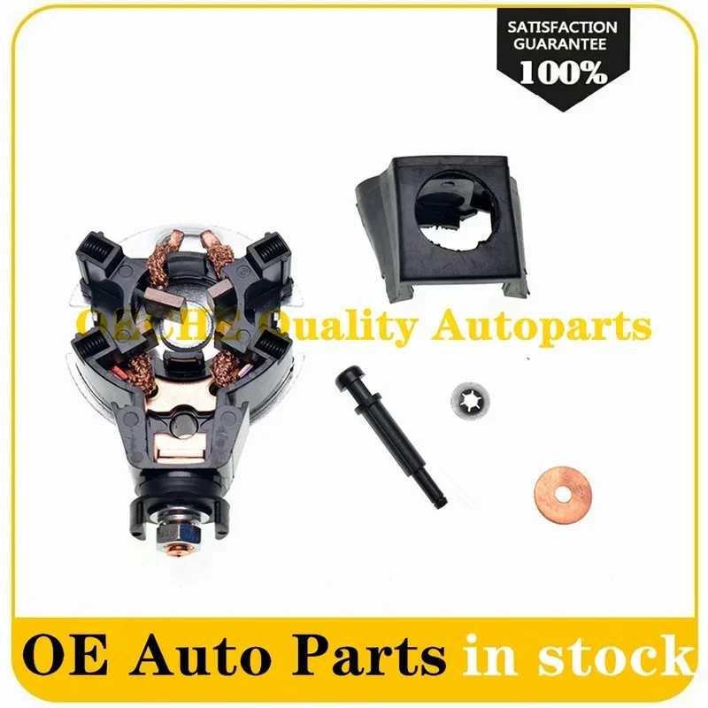 1P Ремкомплект держателя щетки стартера для Honda и Acura 31210-PSA-J51 04312-PSA-305 31200-RAA-A51 31200-RAA-A52 31200-RAA-A53 (art.: 3920cda13e412) - 3920cda13e412