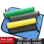 Тряпка для автомойки, инструменты для автодетализации, автомобильные товары, бытовая техника, кухонные полотенца, ткань из микрофибры, автомобильное чистящее полотенце