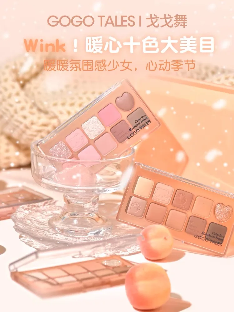 Палитра теней для век GOGO TALES стойкие и простые цвета матовые жемчужные румяна