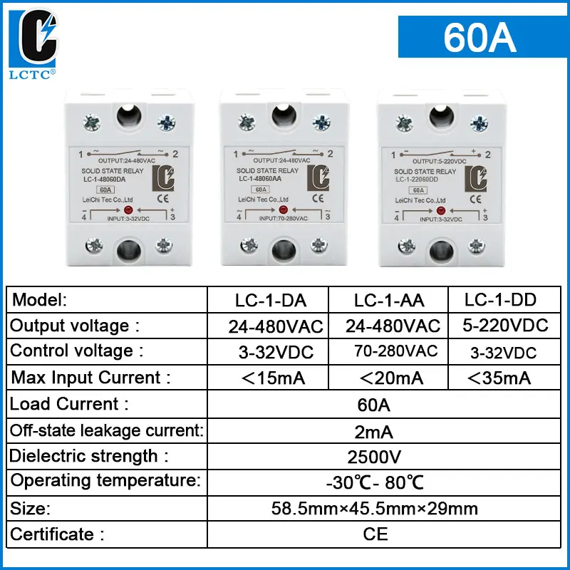 

Реле LCTC SSR, Однофазное твердотельное реле постоянного тока в переменного тока, 10 А, 25 А, 40 А, 60 А, 80 А, 100 А, 120 А, 200 А, 240 А, стандартное/AA/DD