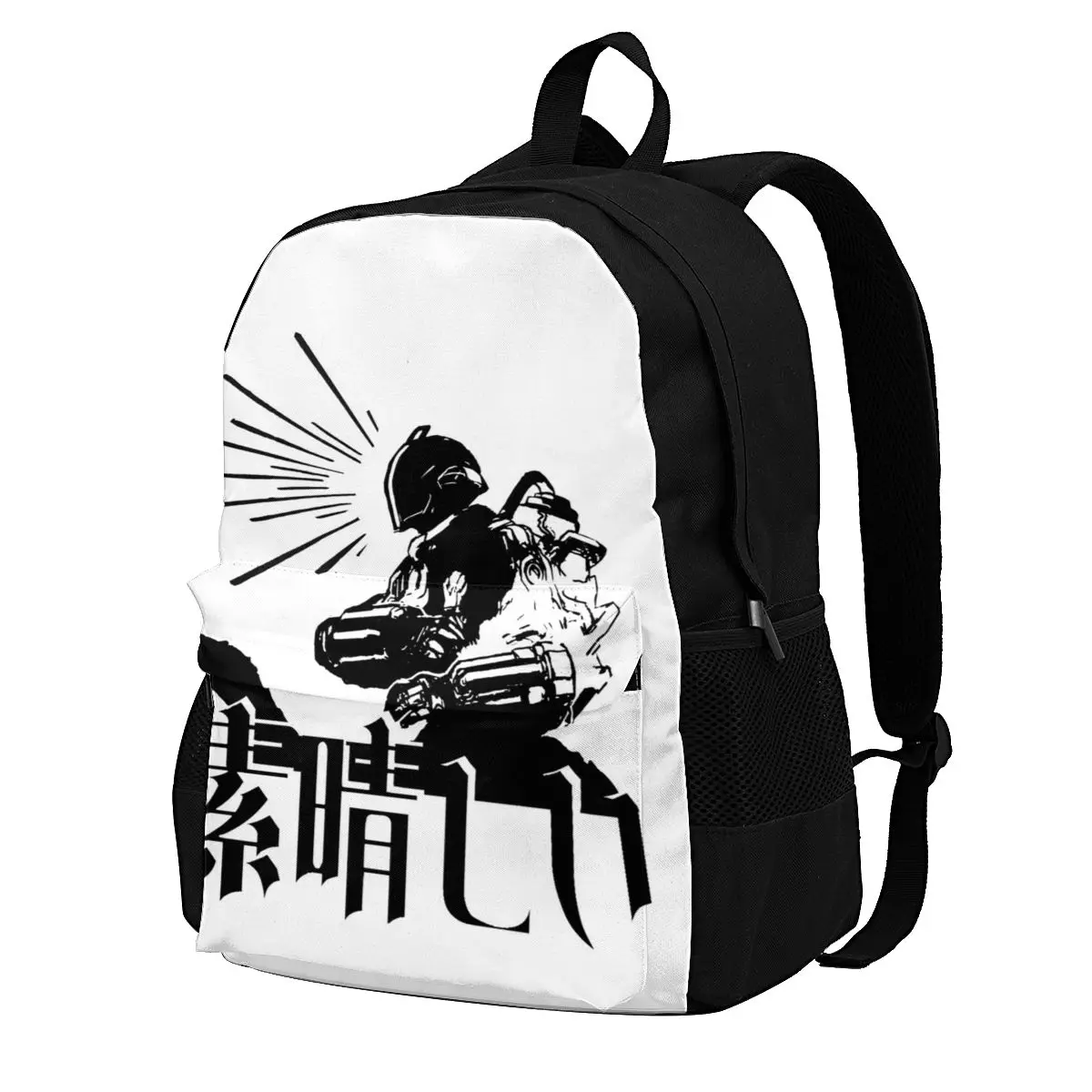 

Bondrewd High Contrast Subarashii Backpacks made in abyss white whistle anime Male Breathable Streetwear Backpack Polyester Bags