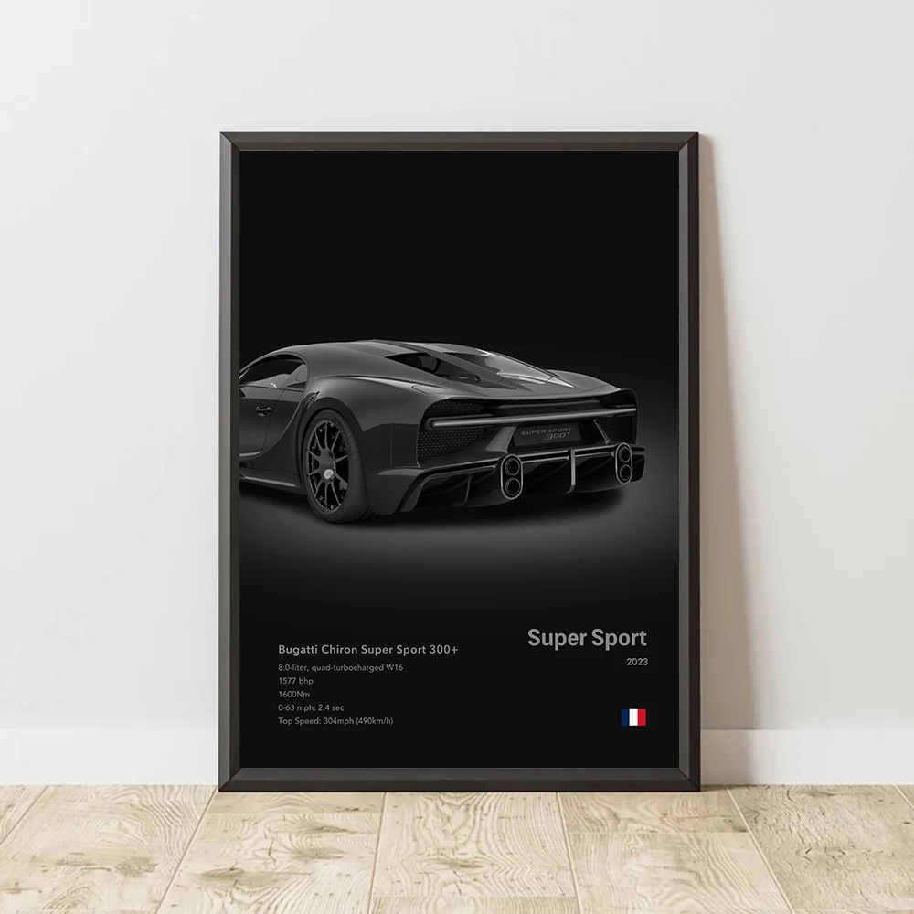 Знаменитые автомобили супер спортивный холст настенный художественный принт