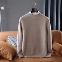 mens autumn and winter new 100 australian wool casual business high end sweater round neck knitted comfortable bottoming shirt