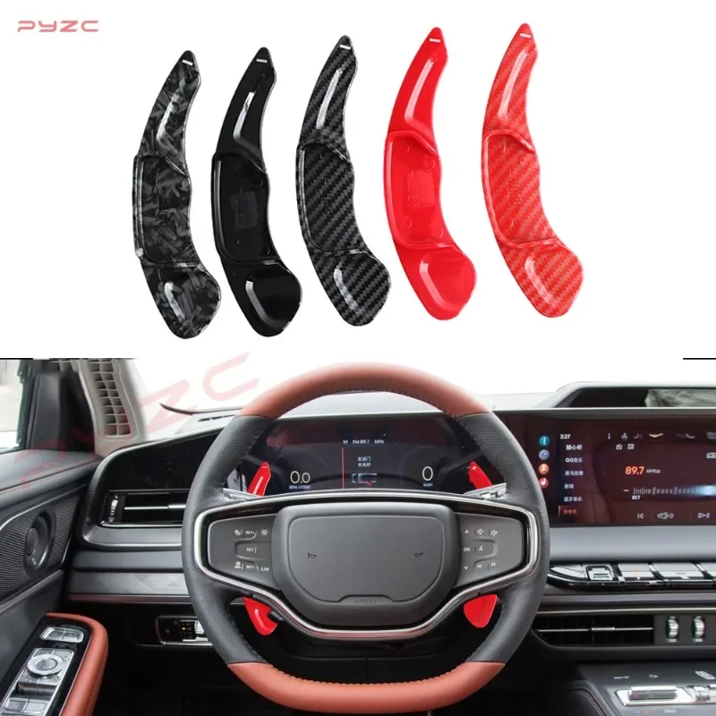 Для Lincoln MKC MKX MKS Continental MKZ автоматическое рулевое колесо весло заднего