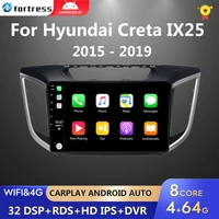 android 11 car radio for hyundai creta ix25 2015 2017 2019 2 din multimedia player navigation gps carplay stereo dvd 2din auto