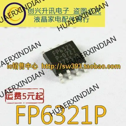 Бра верона 334023401. P60nf. P60nf06 gkomy b1 chn724. P fp. Vector fp-c.