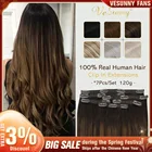 Волосы для наращивания VeSunny на заколке, 100% натуральные волосы, парики без повреждений, карамель, блонд, двойное переплетение на заколке, коричневые волосы для наращивания, 7 шт.компл.