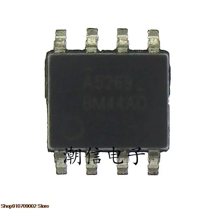 5 штук Φ A5269 оригинальная новая фотография