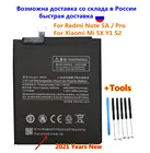 Высококачественный сменный аккумулятор BN31 3000 мАч для смартфона Xiaomi Mi 5X Mi5X Redmi Note 5A  Pro Mi A1 Redmi Y1 Lite S2