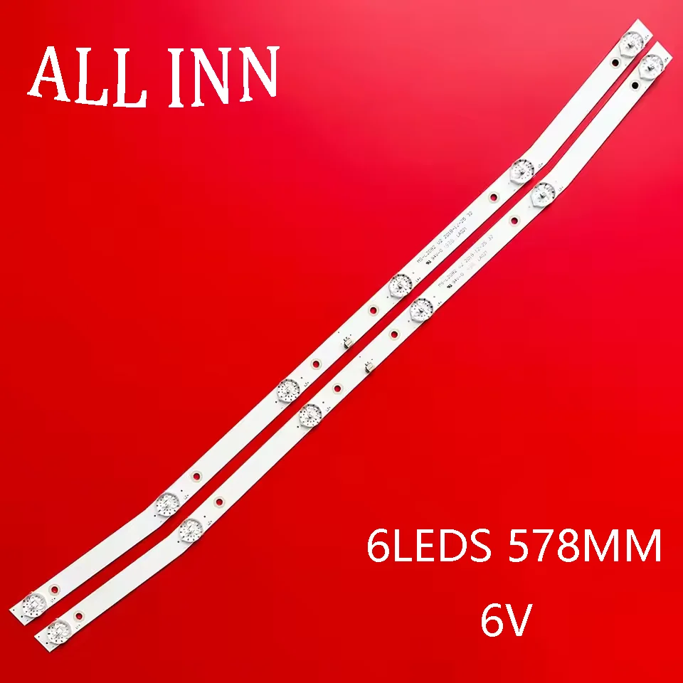 

Светодиодная подсветка для телевизора