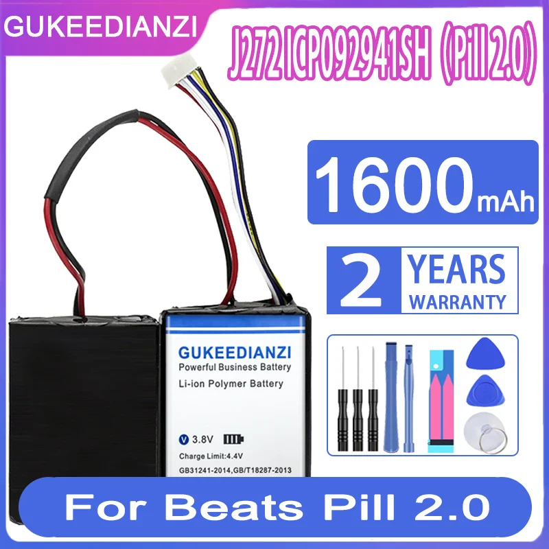 Сменный аккумулятор GUKEEDIANZI для ритма таблетки XL J273 ICR18650NH-2S2P для ритма таблетки 2,0 беспроводной портативный динамик B0513
