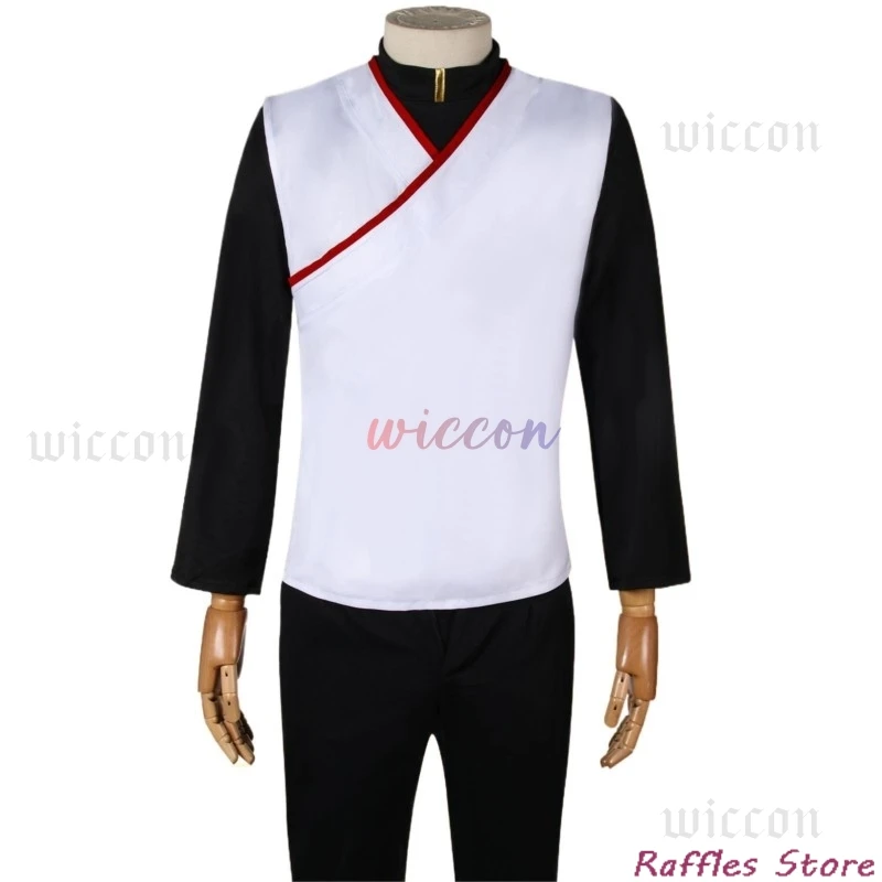 Honkai: Star Rail Gong Zao Si Subdue Косплей Костюм Cos Game Аниме Вечеринка Униформа Хэллоуин
