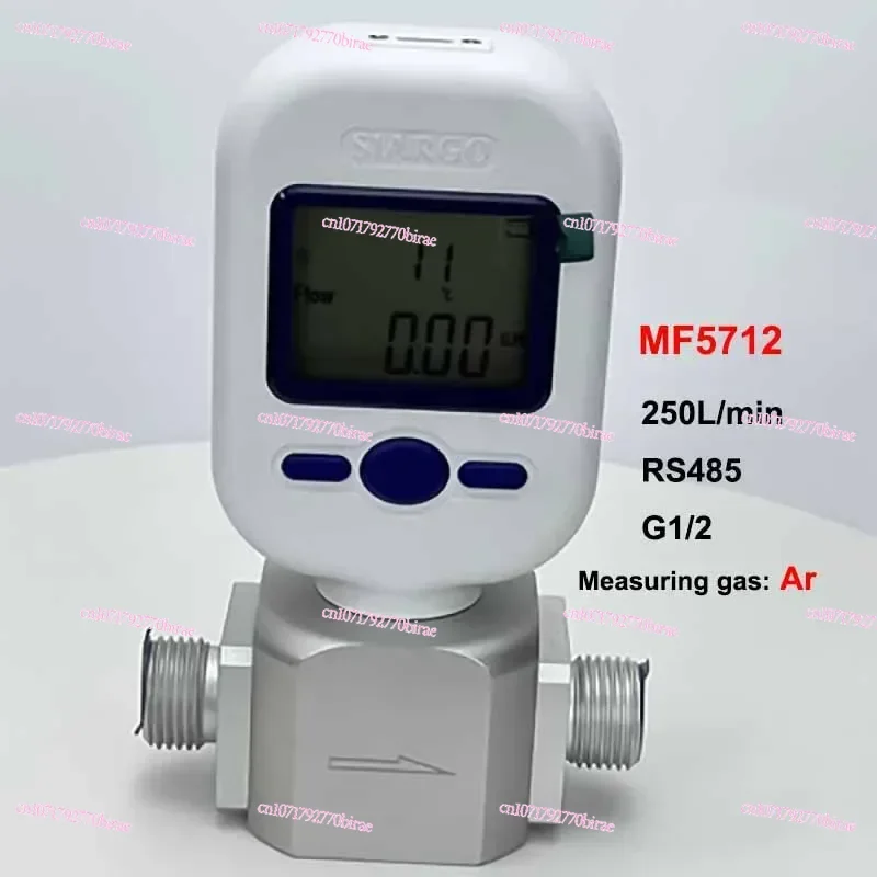 

Массовый расходомер газа MF5706/MF5708/MF5712 RS485