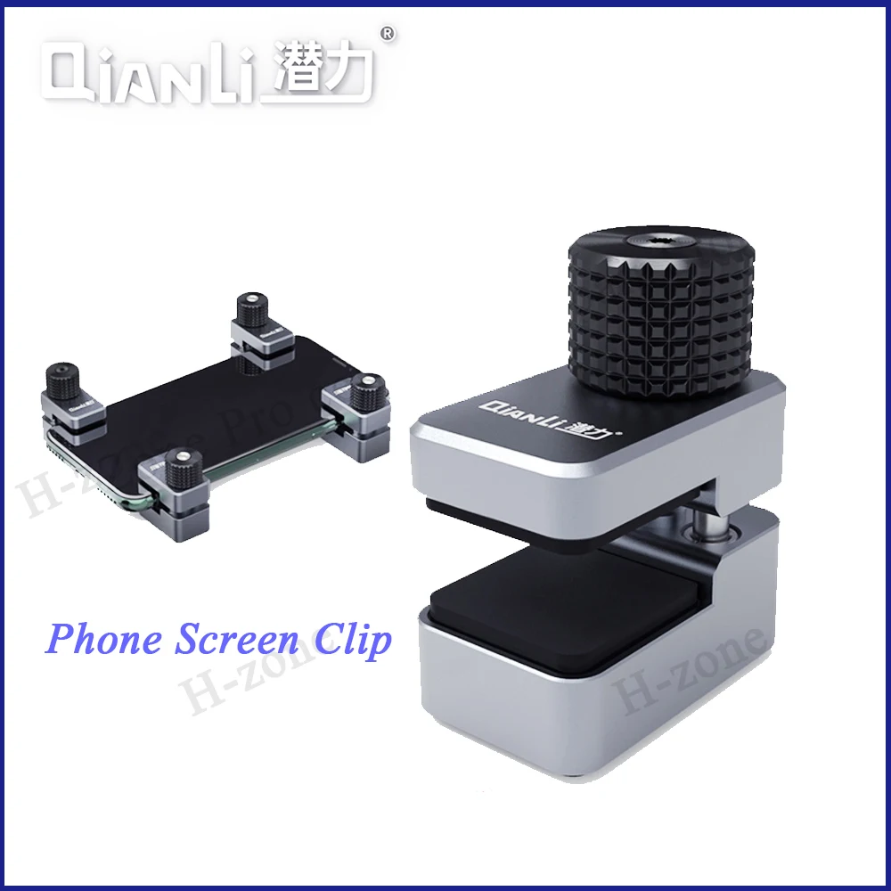 

Универсальный зажим Qianli для экрана телефона качественный алюминиевый сплав регулируемый зажим для экрана для iPad iPhone заднее стекло iClamp