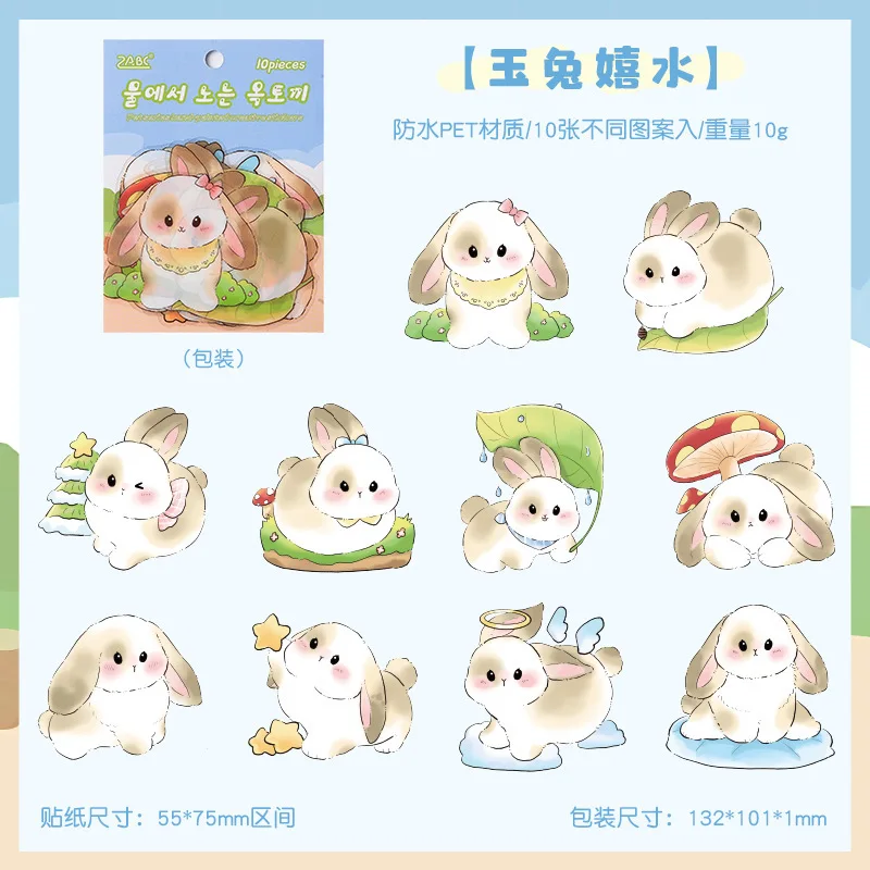 

Каваи наклейки Alideco