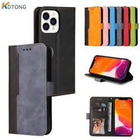 leather wallet card slot for iphone 14 13 12 11 pro max xr x xs 8 7 6 plus se2022 business mixed colors flip shockproof cover