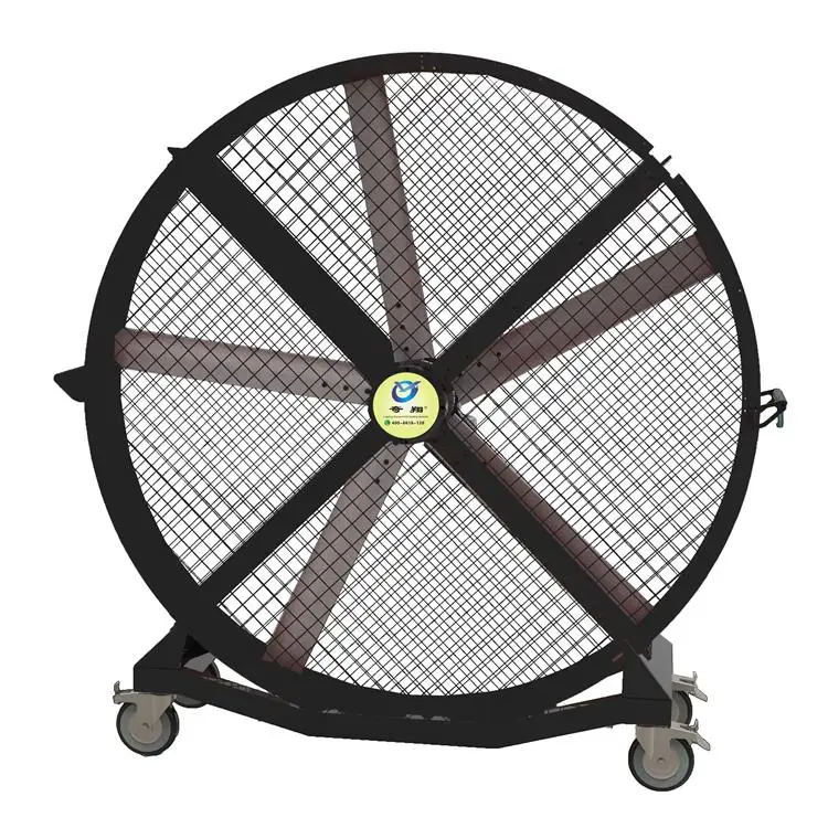 

QX 2m Big Sized Warehouse Portable Large Stand DC Fans