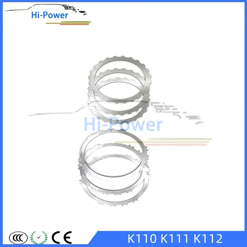 Автомобильная коробка передач K110 K111 K112 стальной комплект муфты сцепления