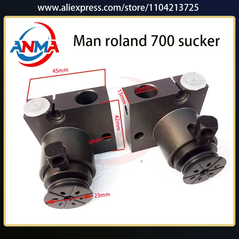Man roland 700 запасные части для транспортировочной присоски Roland R700 500 300 ручная