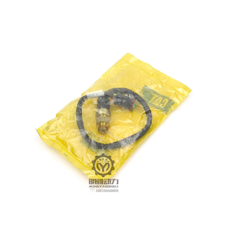 Датчик давления впуска для двигателя Caterpillar cat e345B e365C e349D e390D C13 C18 194-6722