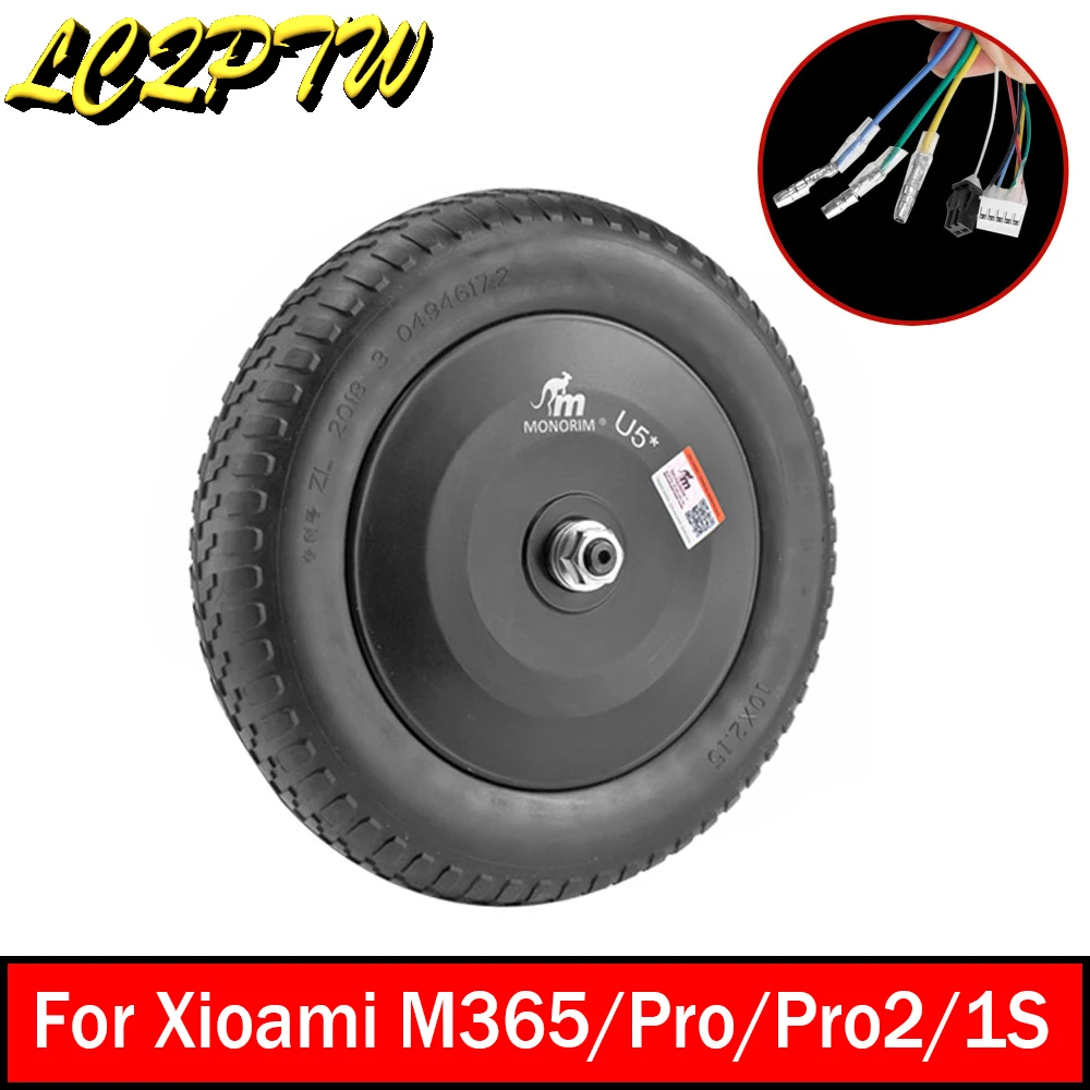 

Monorim U5 motor V2.0 Dedicated to The Original U5V1.0 Version Motor for Xiaomi M365 1S Pro Electric Scooter Wheel