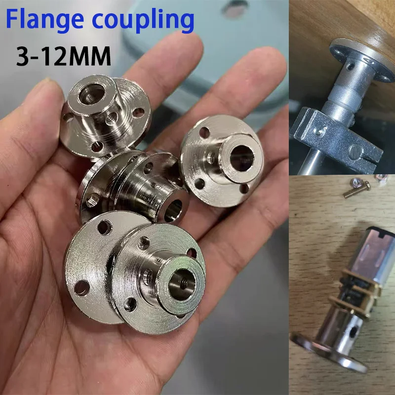 Жесткая фланцевая муфта из стали