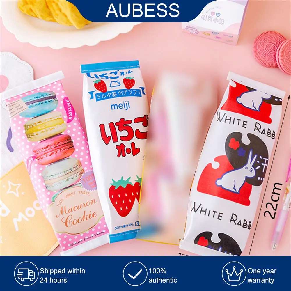 

Thickened Edge Wrapping Storage Bag Fashion Design Simulated Snack Pen Box Smooth And Flat Pencil Case Comfortable Feel
