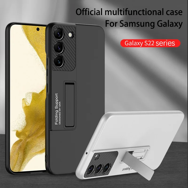

For Samsung Galaxy S22 Ultra S22 Plus 5G Phone Case Luxury Matte Ultra-thin Shockproof Magnetic attraction Bracket Phone cover