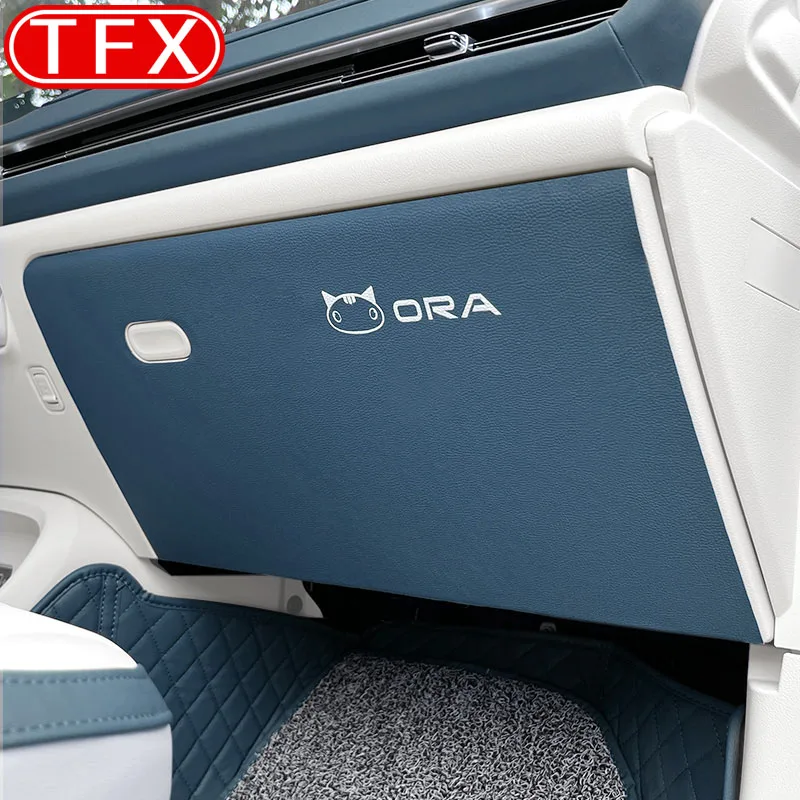 Для ORA Funky Cat 2021-2023 GT накладка на дверь автомобиля противоударная пассажирское