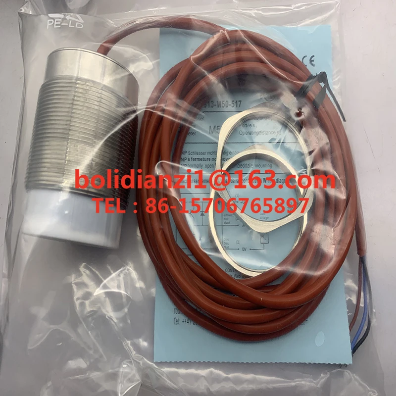 DW-DS-612-M18-002 В наличии Новый датчик приближения