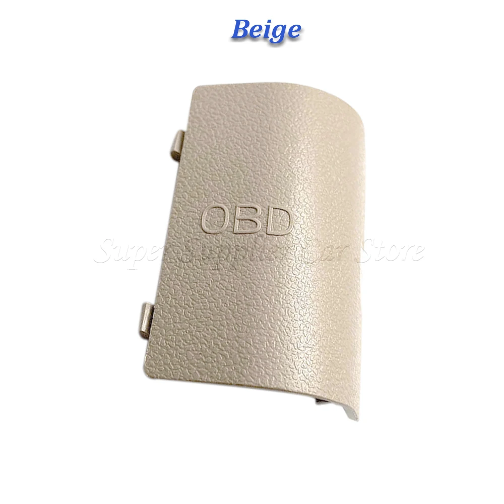 Черная или бежевая крышка OBD-штепсельной вилки для внутренней панели автомобиля