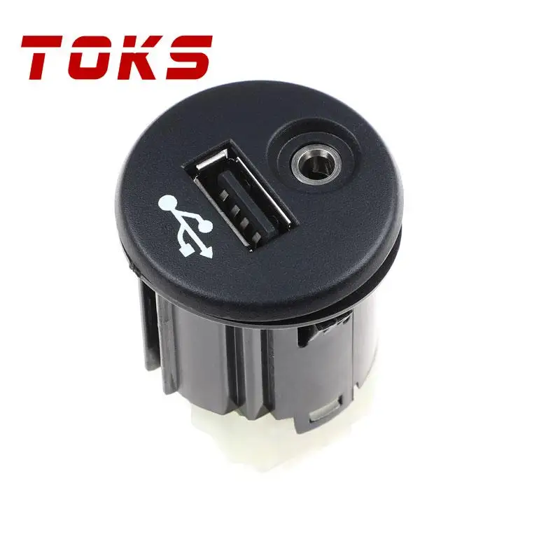 

28023-BH00A 28023BH00A Ignition Switch For Nissan Juke Qashqai XTrail Micra Note NV200 USB AUX Port Adapter Car Buttons