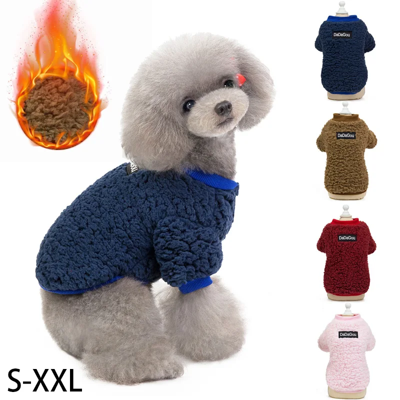 

Warm Dog Clothes Fleece Coats Pet Clothing for Dogs Costume Ropa Perro Dog Jacket Chihuahua Clothes for Small Medium Dogs Pets