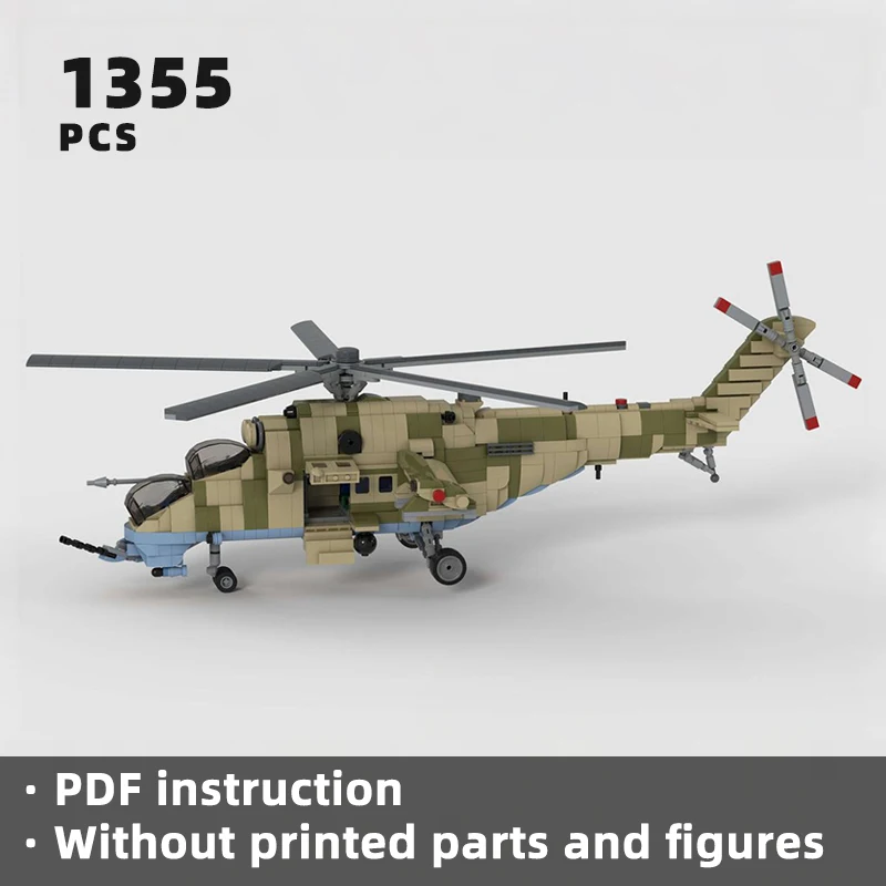 Настраиваемый русский Телефон задняя часть Боевой вертолет кирпичи военная