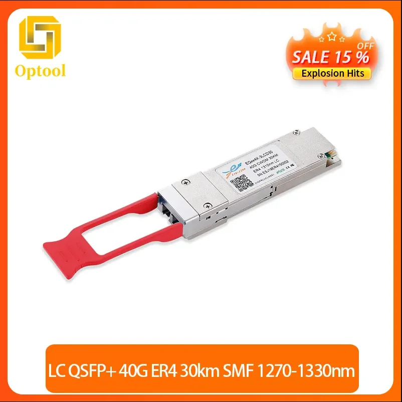 

LC QSFP + 40G ER4 30km SMF 1270-1330nm Gbic DOM пара оптических трансиверов ftth Бесплатная доставка хорошо