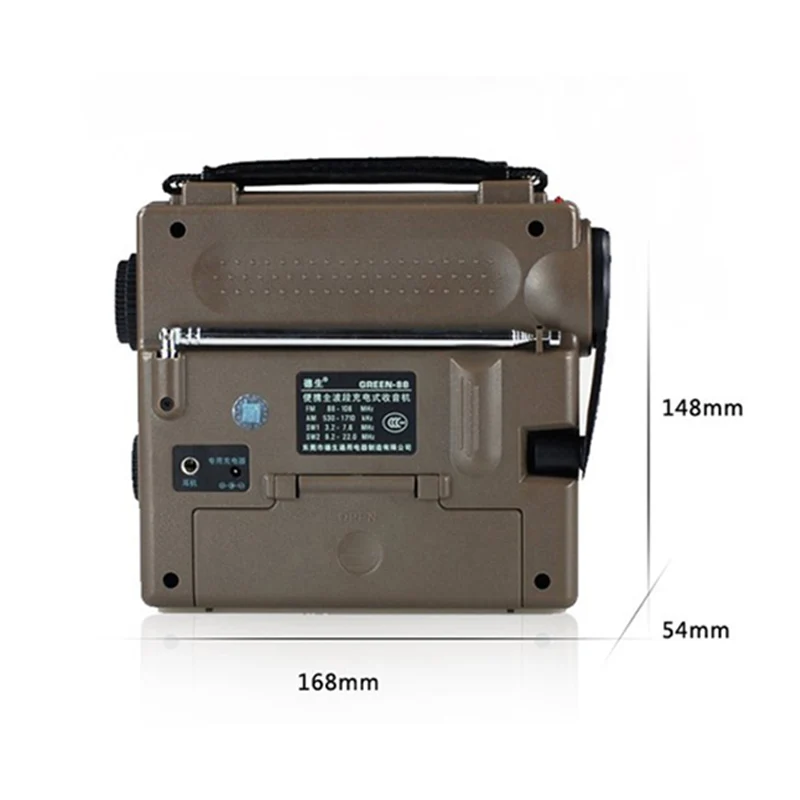 All-band portable GR-88P Digital Radio Receiver Emergency Light Radio Dynamo Radio With Built-In Speaker Manual Hand Power enlarge
