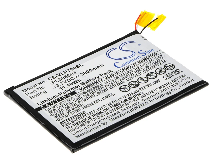 

CS 3000mAh / 11.10Wh battery for Visual Land ME-7G-8GB, Prestige 7G 7" PL396693