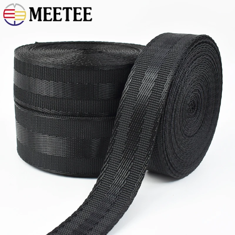 2/5/10 м 25-50 мм черная полиэфирная нейлоновая лента для ремня рюкзака ошейника