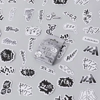 45pcs kawaii black white comics diy phone aesthetic stickers decoractive scrapbooking accessories sticky sticker flakes for kids