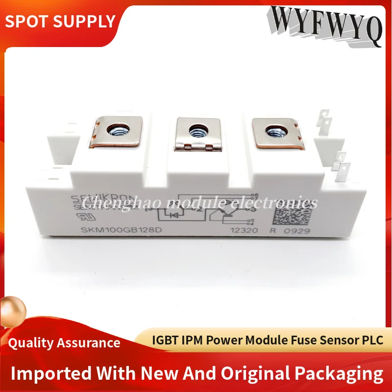 SKM100GB128D SKM100GB176D SKM145GAL123D SKM145GB128D SKM150GAL12V SKM50GAL123D SKM75GB12F4 SKM100GB12V SKM75GB123D SKM50GB123D