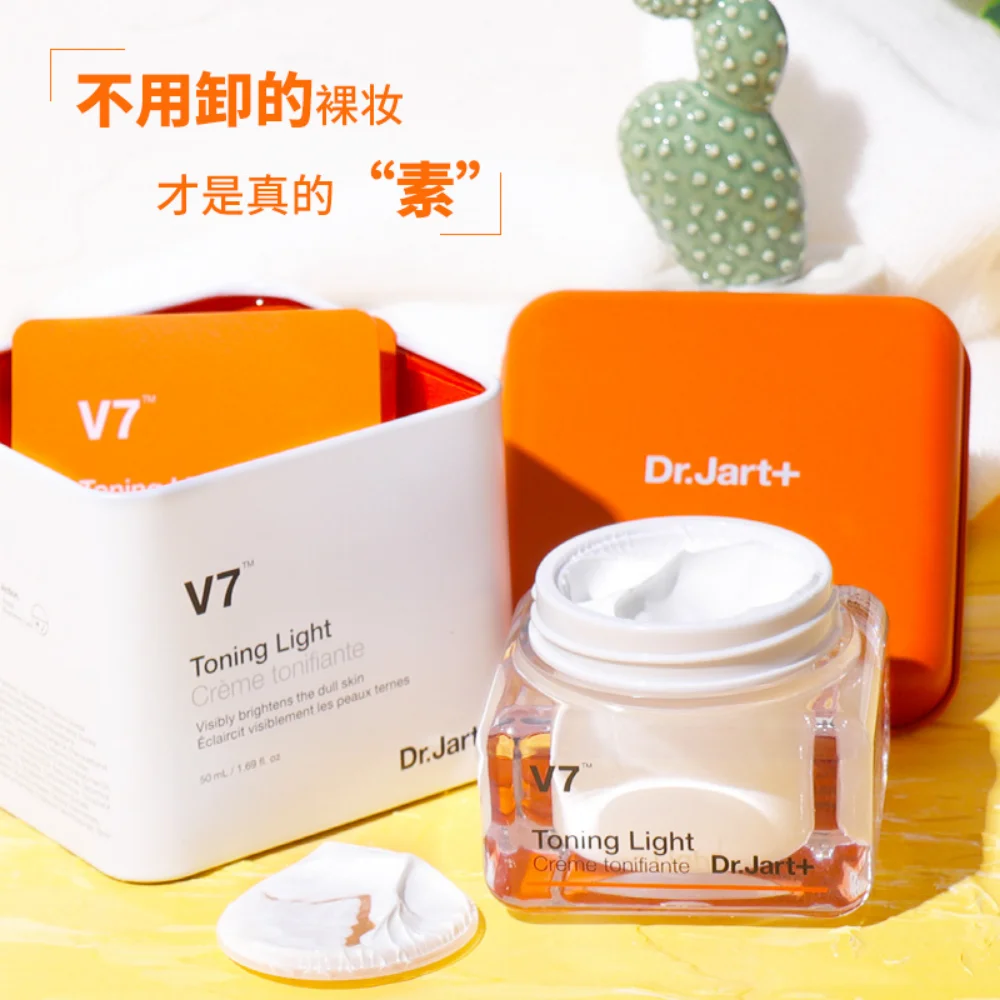 

Korea Dr. Jart+V7 Toning Light Cream Face Vegan Cream Nourishing Brightening Concealer Moisturizing Hydrating Makeup Cosmetics