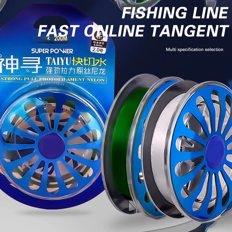 

New Hot 200m Super Strong Pull Fishing Line Wear Resistant Bite Resistant Nylon Line Fishing Fishing Line