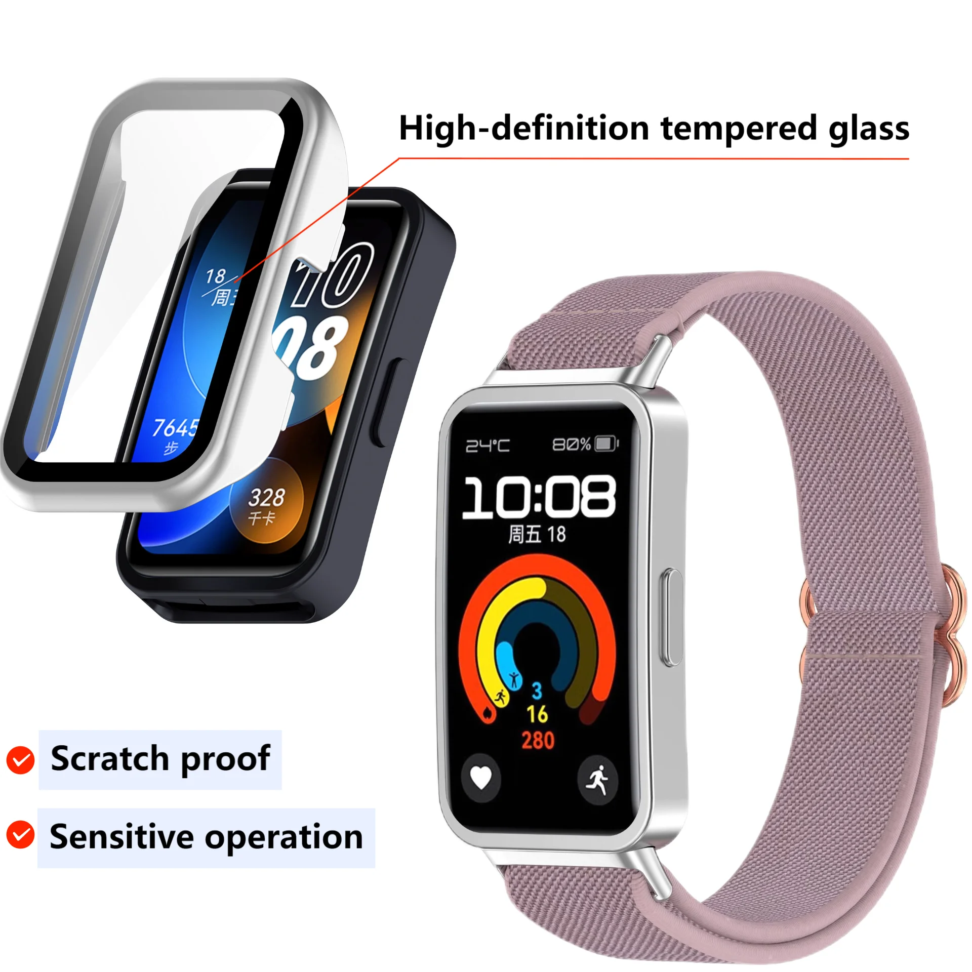Фото Стеклянный чехол для Huawei Band 10, защитная пленка для экрана, бампер для Huawei Band 10 9 8, аксессуары для чехла NFC №3